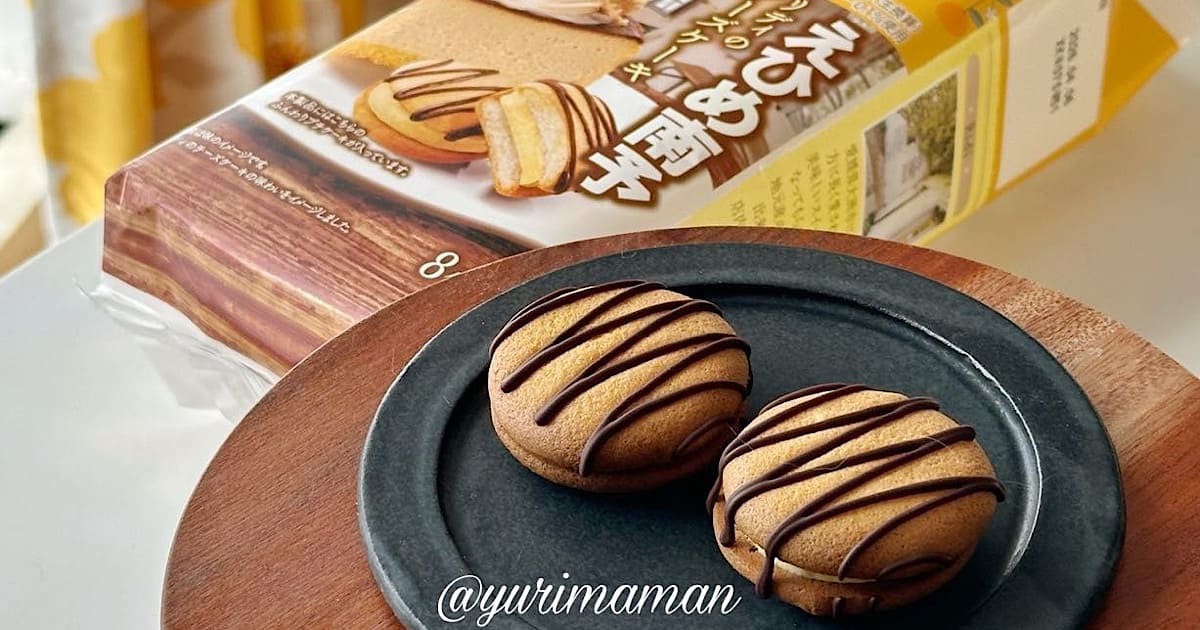 ロッテ×ことりっぷ×Ridiコラボ「ふんわりプチケーキ リディのチーズケーキ」サムネイル画像 - ゆりママんブログ ロッテ×ことりっぷ×Ridiコラボ「ふんわりプチケーキ リディのチーズケーキ」サムネイル画像