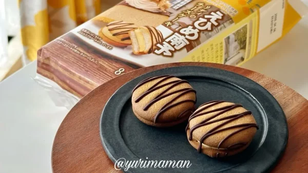 「ふんわりプチケーキ リディのチーズケーキ」パッケージと中身 - ゆりママんブログ 「ふんわりプチケーキ リディのチーズケーキ」パッケージと中身