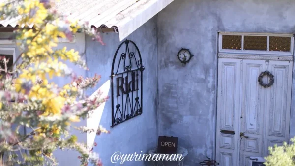 愛媛県大洲市の人気カフェRidi(リディ)の外観。アンティークレトロな洋館風デザイン - ゆりママんブログ 愛媛県大洲市の人気カフェRidi(リディ)の外観。アンティークレトロな洋館風デザイン