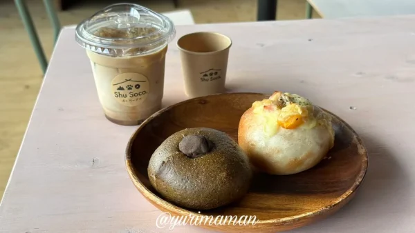 Shu Soco.(シュウソーコ)のベーグルとドリンク - ゆりママんブログ Shu Soco.(シュウソーコ)のベーグルとドリンク