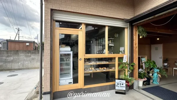 Shu Soco.(シュウソーコ)1階のコーヒースタンドの外観 - ゆりママんブログ Shu Soco.(シュウソーコ)1階のコーヒースタンドの外観
