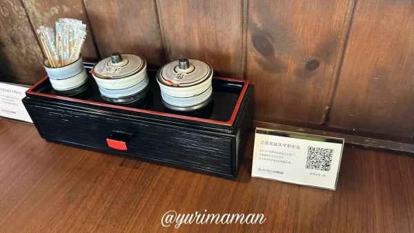 蕎麦一（いち）松前町のオーダーはスマホで