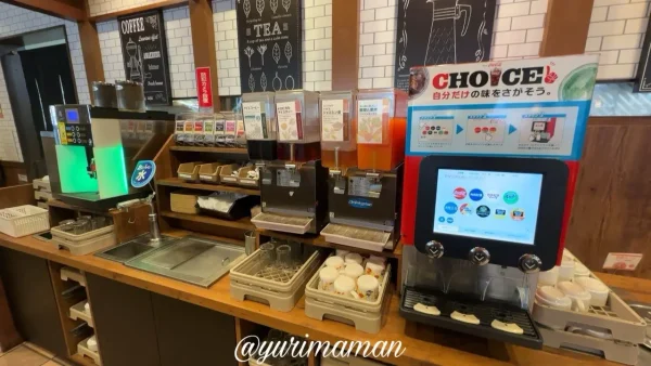 ステーキガスト松山三津店のドリンクバー - ゆりママんブログ ステーキガスト松山三津店のドリンクバー