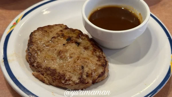ステーキガスト松山三津店のミニハンバーグとソース - ゆりママんブログ ステーキガスト松山三津店のミニハンバーグとソース