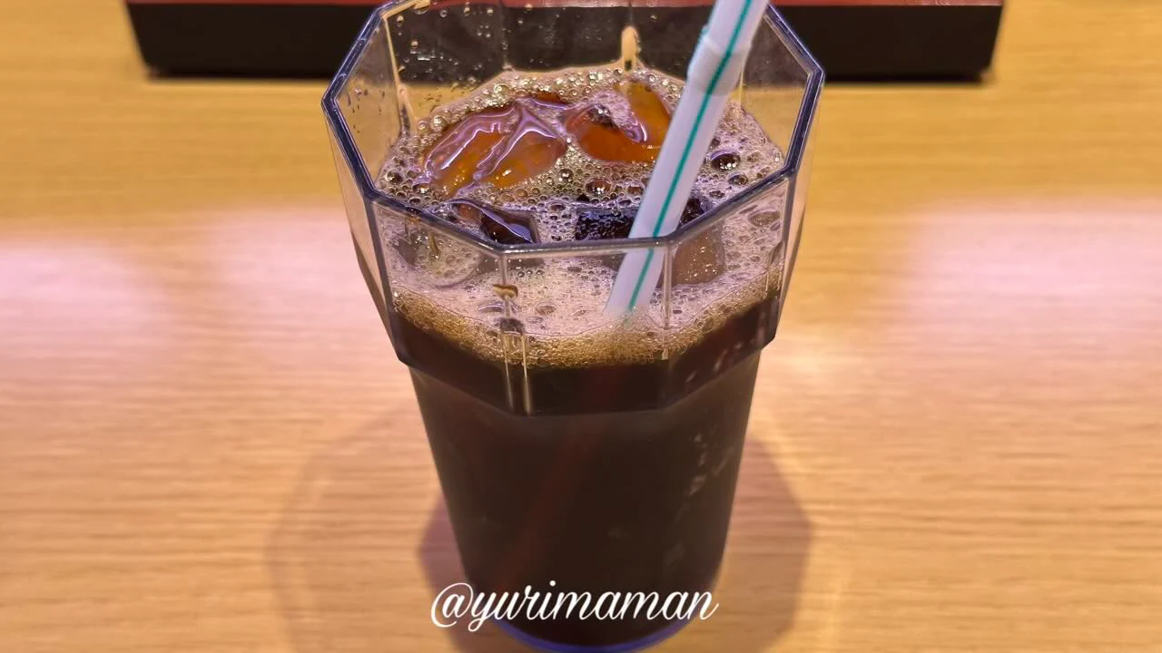 すしえもん久万ノ台店のアイスコーヒー(火金限定110円の日) - ゆりママんブログ すしえもん久万ノ台店のアイスコーヒー(火金限定110円の日)