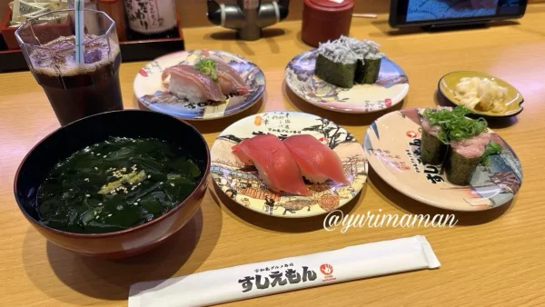 すしえもんの火金限定110円の日はとってもお得2