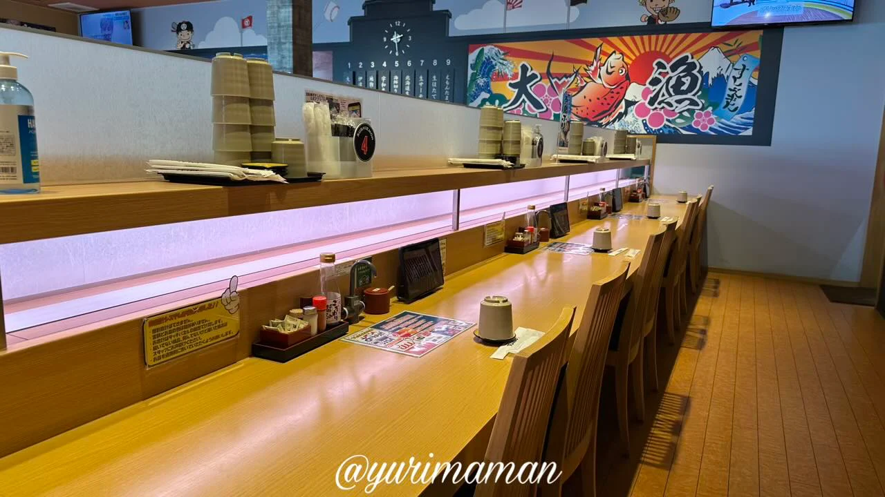 すしえもん久万ノ台店の内観(松山市) - ゆりママんブログ すしえもん久万ノ台店の内観(松山市)