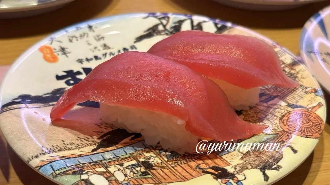すしえもん久万ノ台店のまぐろ握り(安い日110円皿) - ゆりママんブログ すしえもん久万ノ台店のまぐろ握り(安い日110円皿)