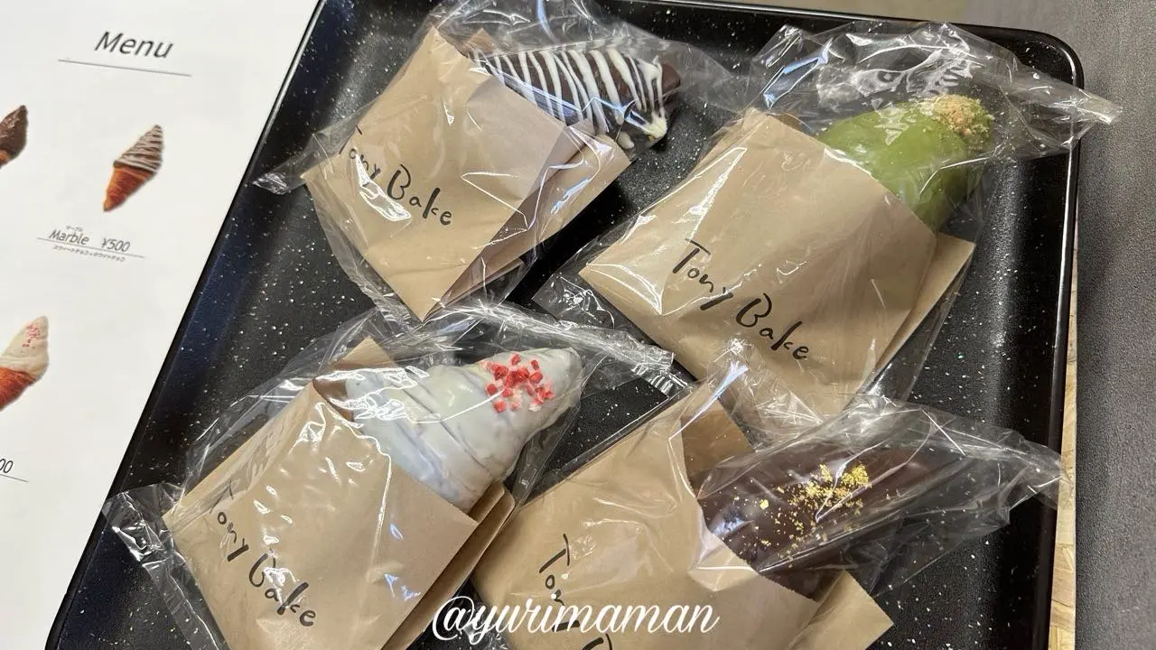 100日だけのチョコクロワッサン西条店|全4種のチョコクロが並ぶ - ゆりママんブログ 100日だけのチョコクロワッサン西条店|全4種のチョコクロが並ぶ