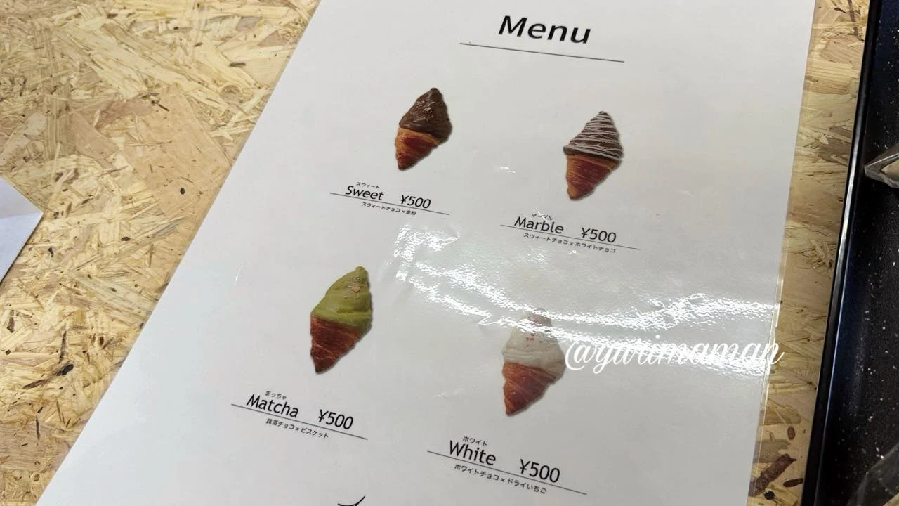 100日だけのチョコクロワッサン西条店のメニューは4種類 - ゆりママんブログ 100日だけのチョコクロワッサン西条店のメニューは4種類