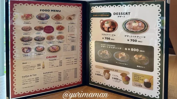 トランキーロカフェのランチメニュー｜タコスセットとタコライス3