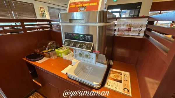 やよい軒松山福音寺店のごはんおかわりサービス