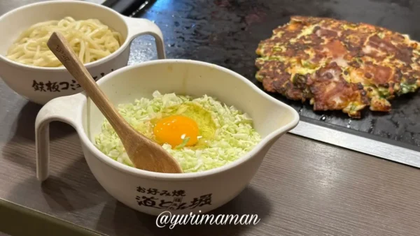 道とん堀新居浜店でお好み焼きビュッフェ