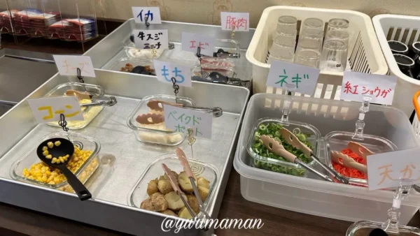 道とん堀新居浜店のお好み焼き・もんじゃ焼きビュッフェの具材コーナー