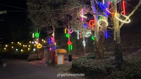 フェスタルーチェinえひめこどもの城 - ゆりママんブログ フェスタルーチェinえひめこどもの城