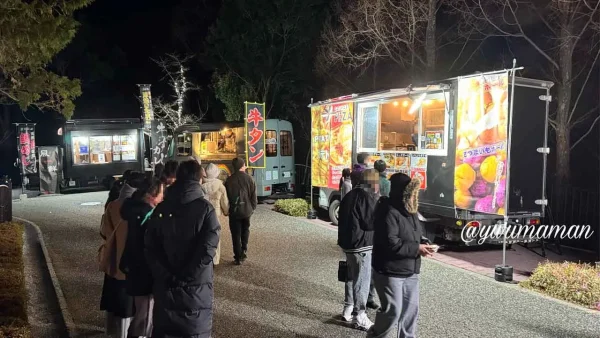 フェスタ・ルーチェinえひめこどもの城のキッチンカー - ゆりママんブログ フェスタ・ルーチェinえひめこどもの城のキッチンカー