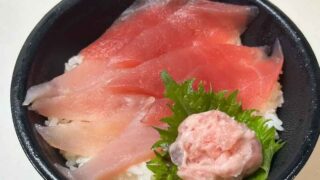 はま寿司テイクアウト海鮮丼