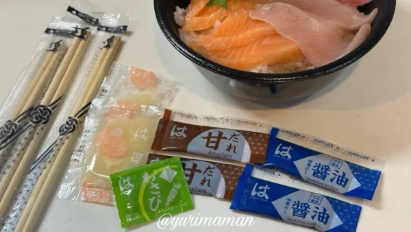 はま寿司テイクアウトの醤油・甘だれ・わさび・ガリのセット - ゆりママんブログ はま寿司テイクアウトの醤油・甘だれ・わさび・ガリのセット