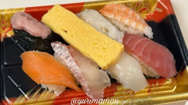 はま寿司の定番8貫寿司セット(テイクアウト) - ゆりママんブログ はま寿司の定番8貫寿司セット(テイクアウト)