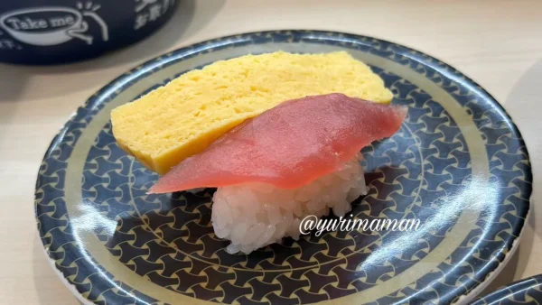 はま寿司松山中央店で食べたまぐろと玉子の寿司2