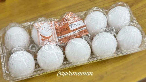 木村チェーンの生活応援セール対象のたまご - ゆりママんブログ 木村チェーンの生活応援セール対象のたまご