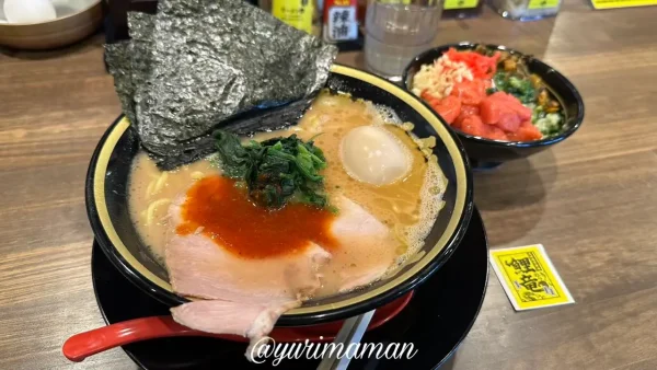 特製豚骨醤油赤丸ラーメンと明太子丼 - ゆりママんブログ 特製豚骨醤油赤丸ラーメンと明太子丼