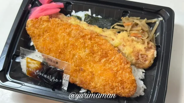 198円の海苔弁当と栗入り赤飯。ラムー名物の激安弁当。2 - ゆりママんブログ 198円の海苔弁当と栗入り赤飯。ラムー名物の激安弁当。2