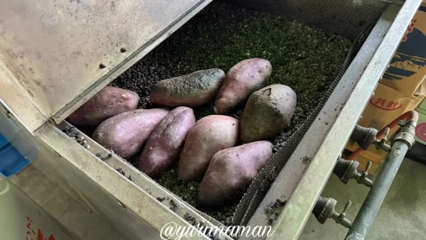 生鮮市場まるひろの石焼き芋機でじっくり焼かれているさつまいも - ゆりママんブログ 生鮮市場まるひろの石焼き芋機でじっくり焼かれているさつまいも
