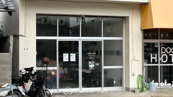 松山市北藤原町「dairy chai stand & food」の店舗外観 - ゆりママんブログ 松山市北藤原町「dairy chai stand & food」の店舗外観