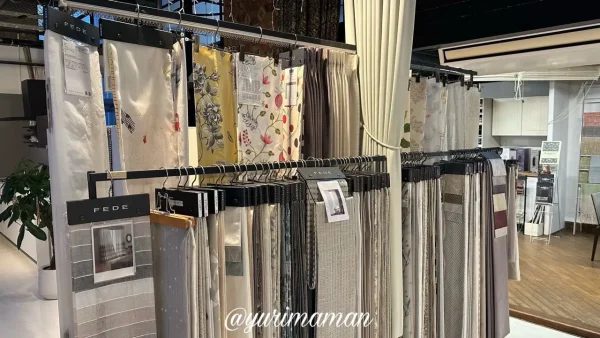 Mcrepeの隣にあるインテリアコーディネーとショップKissに並ぶオーダーカーテン - ゆりママんブログ Mcrepeの隣にあるインテリアコーディネーとショップKissに並ぶオーダーカーテン