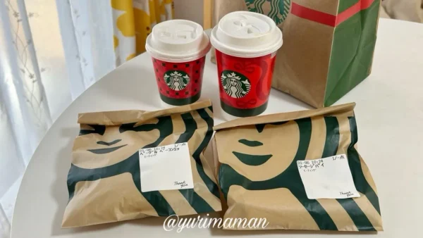 スタバのモーニングメニューをテイクアウト