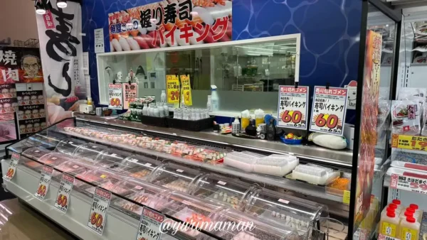 木村チェーン朝生田店_寿司バイキング