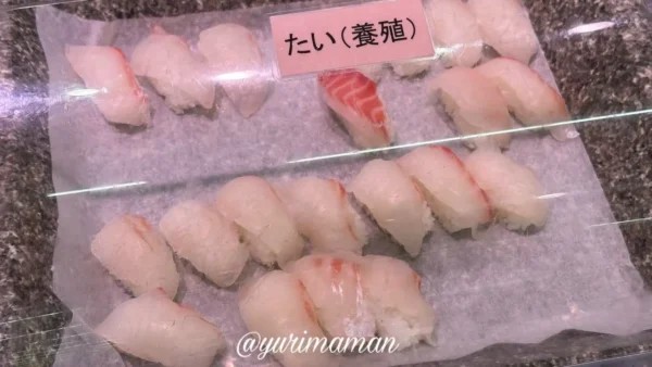 木村チェーン朝生田店_寿司バイキング（たい）