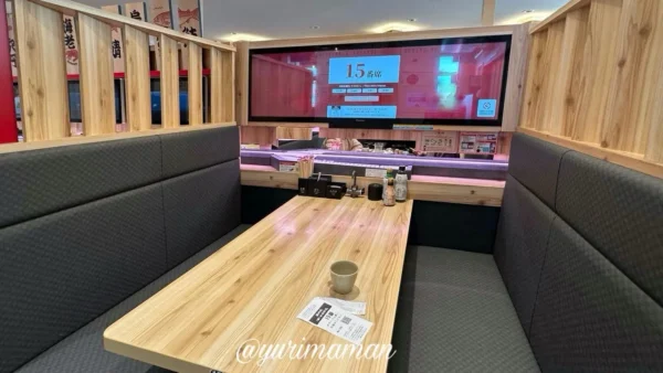 スシロー東温店のデジロー個室席