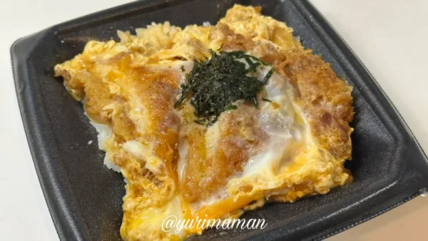 トライアル西条店のお惣菜コーナーで購入したロースかつ重