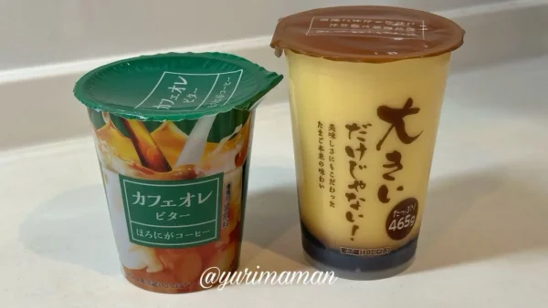 トライアル西条店のプライベートブランドの食品