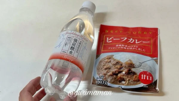 トライアル西条店のプライベートブランド商品の食品2