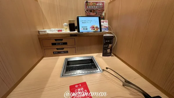 焼肉食堂炎蔵の1人焼肉に最適なカウンター席の様子2