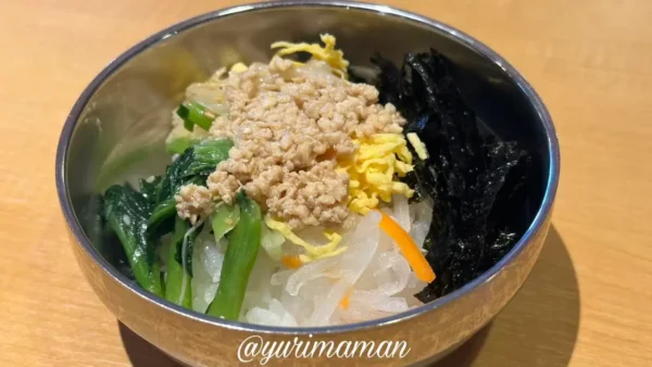 焼肉きんぐのミニビビンバ - ゆりママんブログ 焼肉きんぐのミニビビンバ