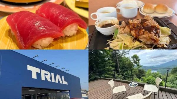 2026年も見逃せない、ランチ・食べ放題・スーパー・古民家カフェなど、よく読まれている記事のまとめ