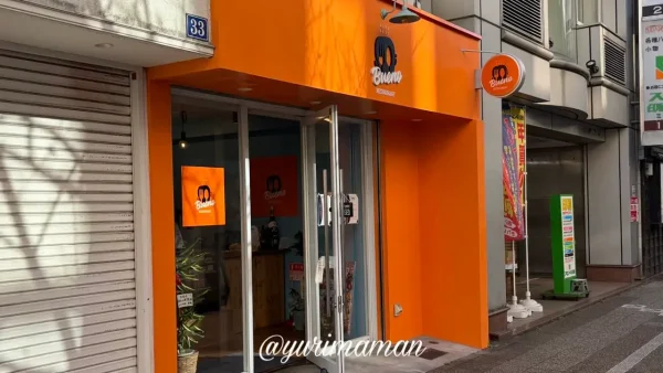 松山市三番町にオープンしたレストランBUENO（ブエノ）の外観