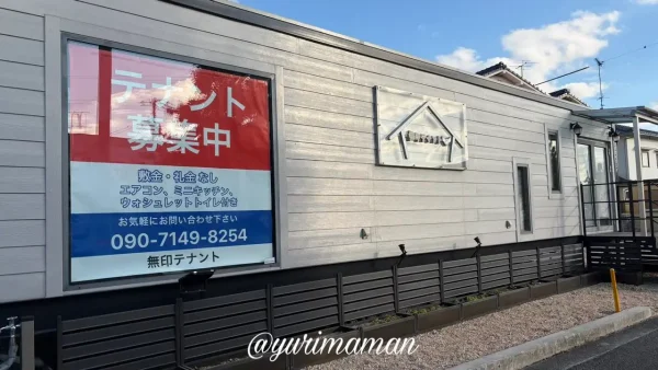 テナント募集となったCafe88の外観（松山市）2