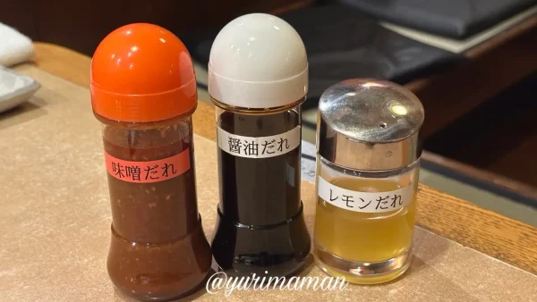 カルビ屋大福伊予三島店の焼肉タレ3種類