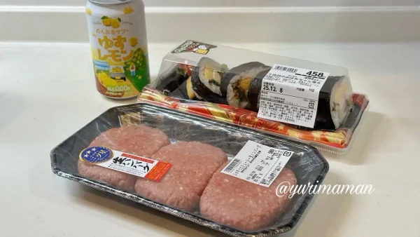 全国スーパーマーケットおいしいもの総選挙で金賞を受賞したフジの商品を集めた写真