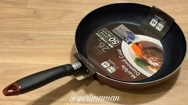 IH対応で1000円だった閉店セールのフライパン - ゆりママんブログ IH対応で1000円だった閉店セールのフライパン