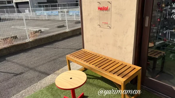 松山市古三津 三津浜エリアにあるgurubeのイートスペース - ゆりママんブログ 松山市古三津 三津浜エリアにあるgurubeのイートスペース