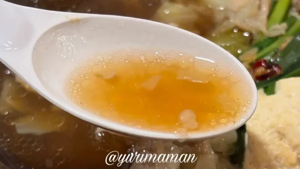 ガストのやまやフェアで提供されている博多もつ鍋(あごだし醤油)のスープ - ゆりママんブログ ガストのやまやフェアで提供されている博多もつ鍋(あごだし醤油)のスープ