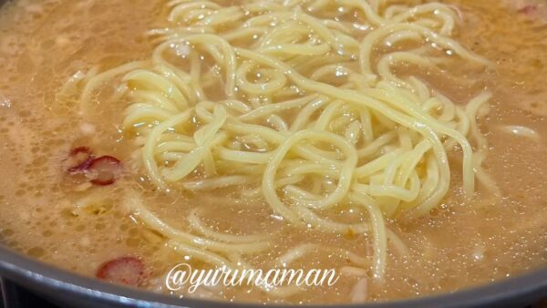 ガストのやまやフェアでもつ鍋を中華麺で締めた様子 - ゆりママんブログ ガストのやまやフェアでもつ鍋を中華麺で締めた様子