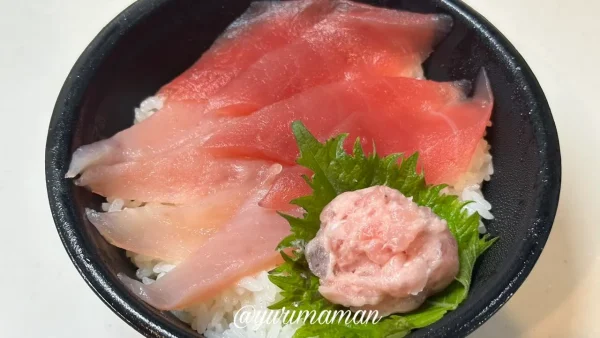 はま寿司の540円まぐろ丼（テイクアウト限定海鮮丼）1