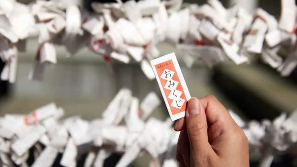 初詣のイメージ画像